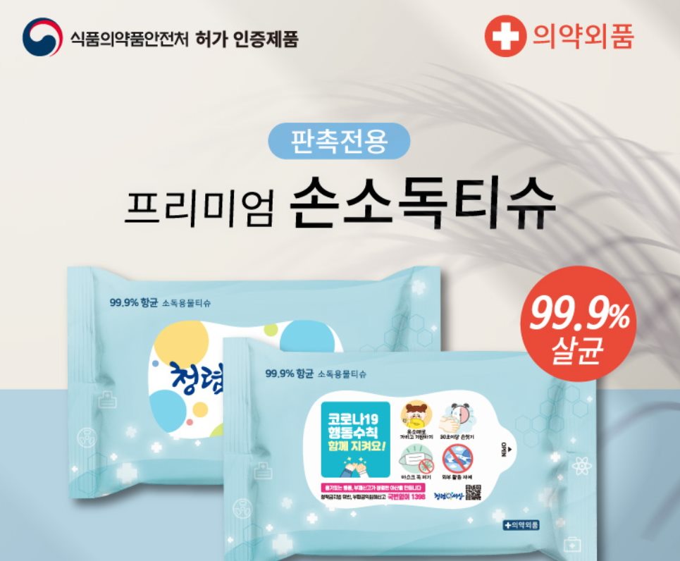 c78b5fa816c3567c223867af88b82211_1642423814_9691.jpg c78b5fa816c3567c223867af88b82211_1642423814_9691.jpg